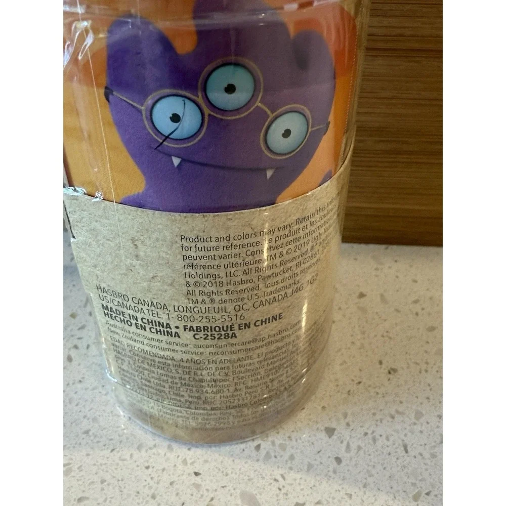 Hasbro Ugly Dolls‎ Mermaid Maiden